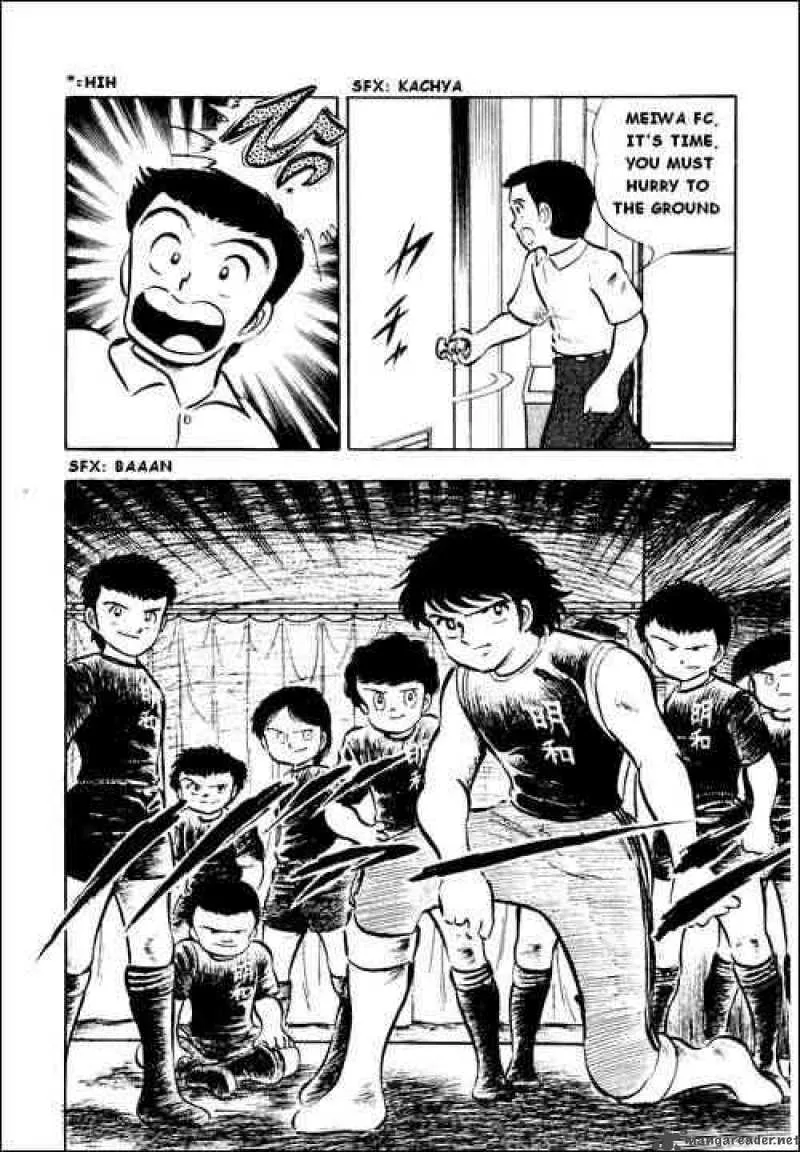 Captain Tsubasa Chapter 18 page 8