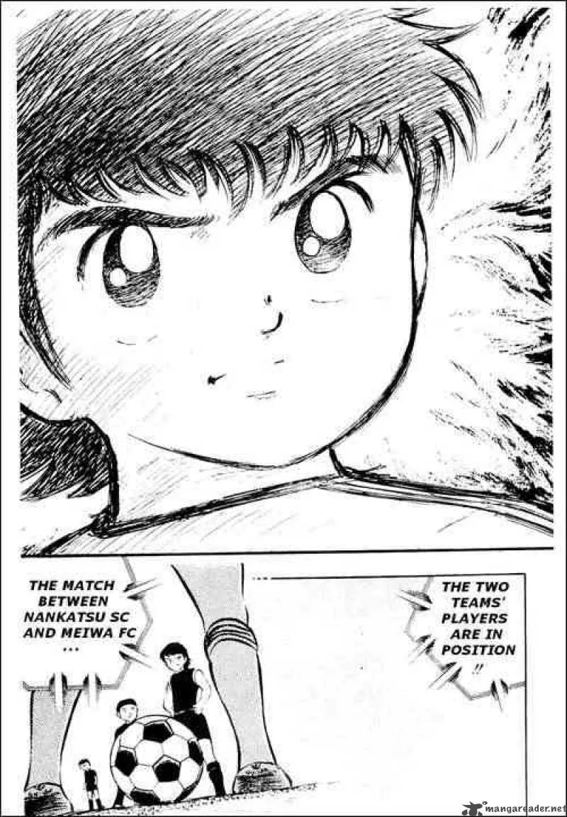 Captain Tsubasa Chapter 18 page 18