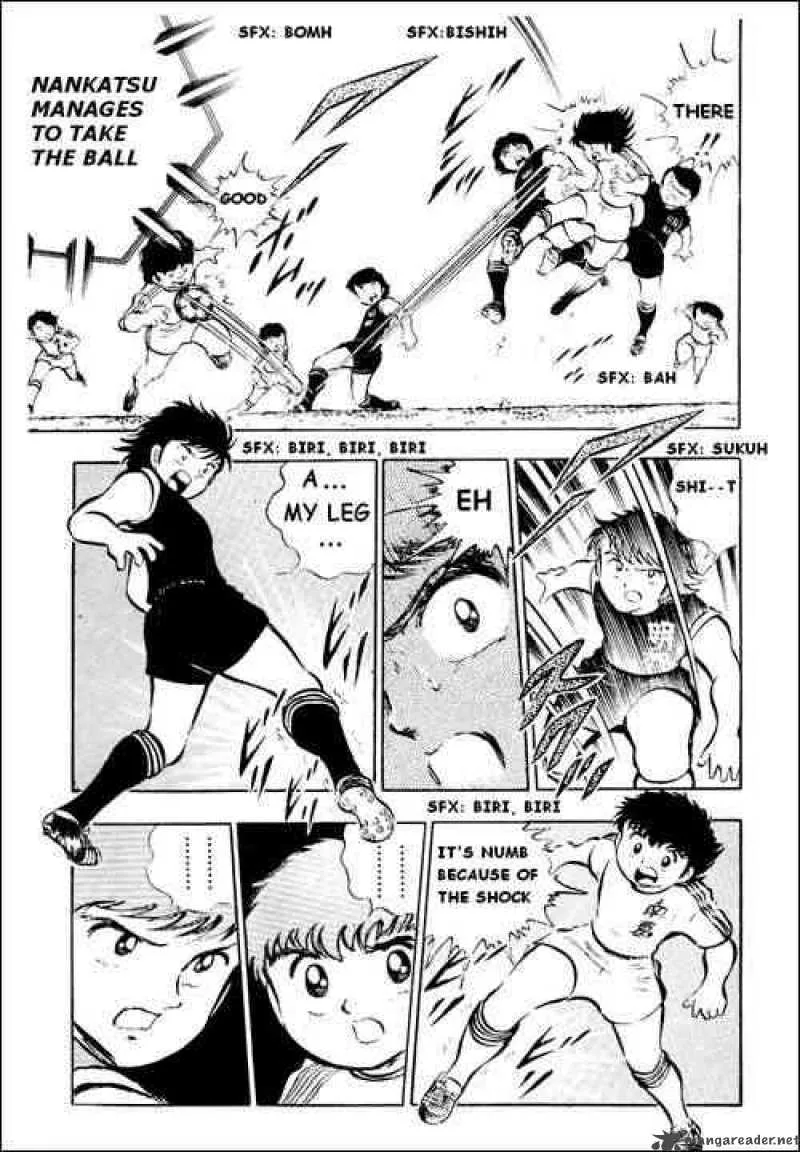 Captain Tsubasa Chapter 18 page 23