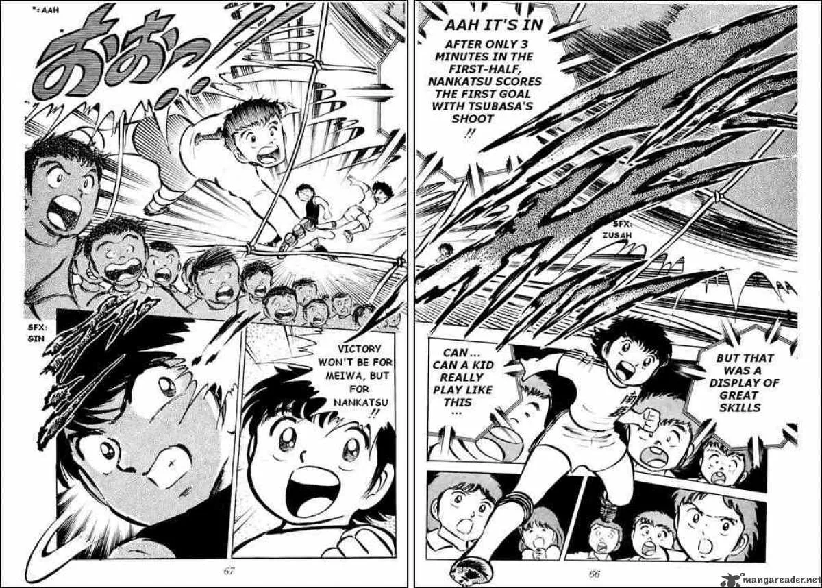 Captain Tsubasa Chapter 18 page 35