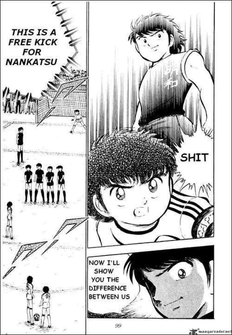 Captain Tsubasa Chapter 19 page 23