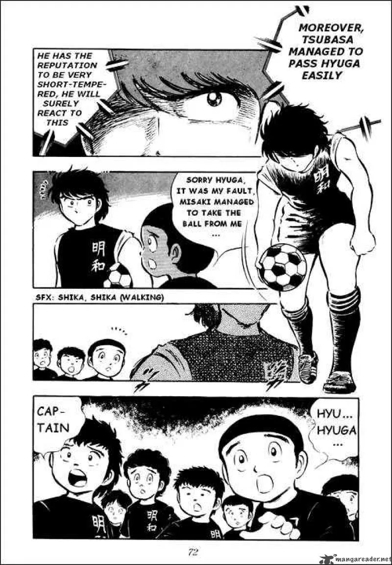 Captain Tsubasa Chapter 19 page 4