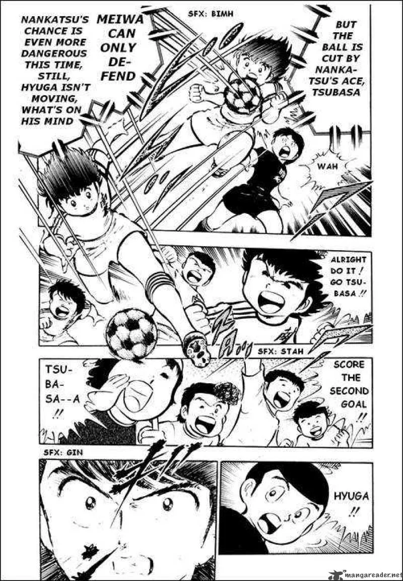 Captain Tsubasa Chapter 19 page 8