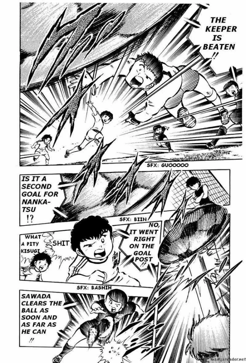 Captain Tsubasa Chapter 19 page 7