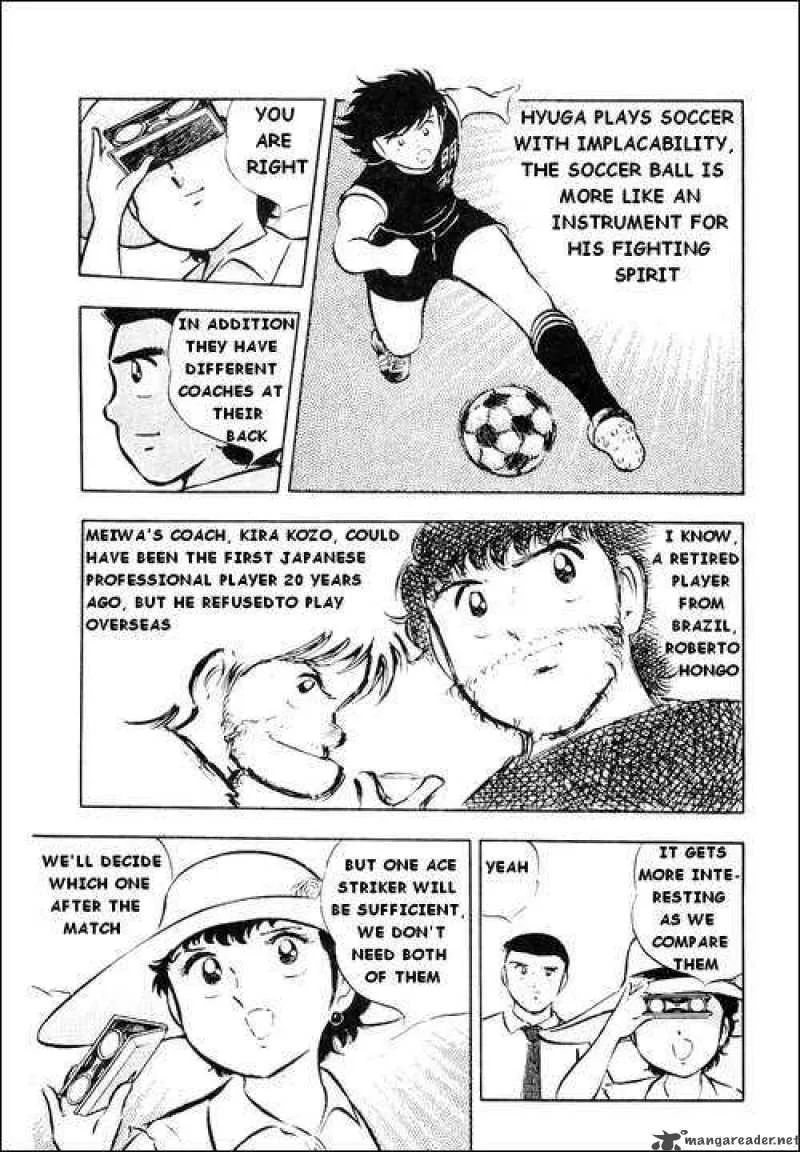 Captain Tsubasa Chapter 19 page 16