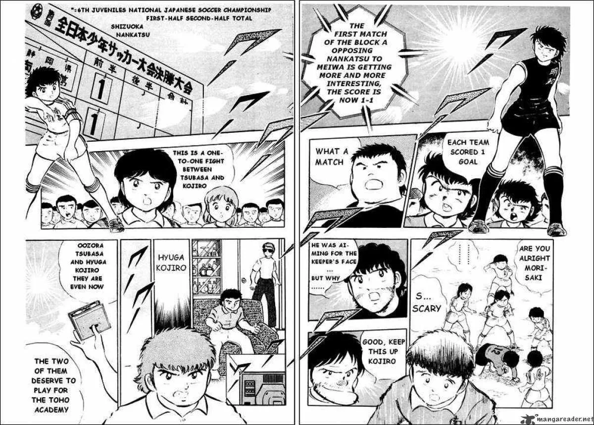 Captain Tsubasa Chapter 19 page 14
