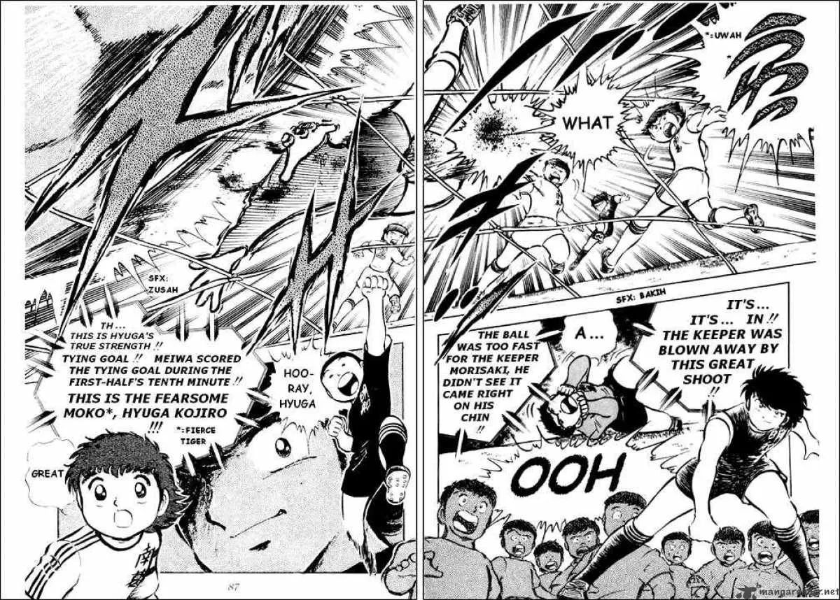 Captain Tsubasa Chapter 19 page 13