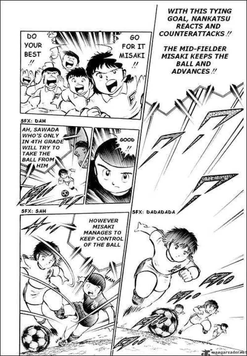 Captain Tsubasa Chapter 19 page 17
