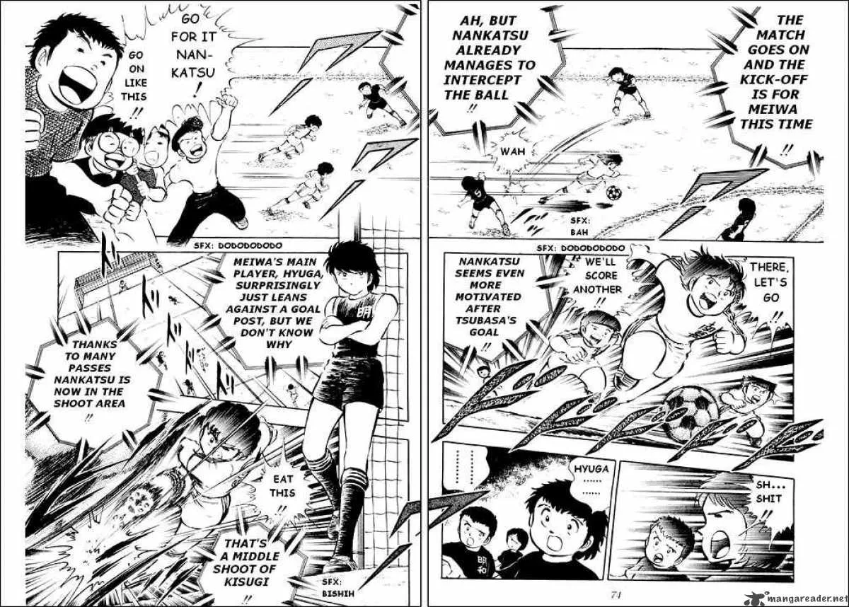 Captain Tsubasa Chapter 19 page 6