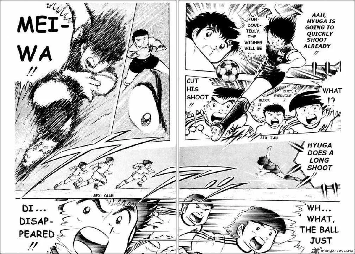 Captain Tsubasa Chapter 19 page 12