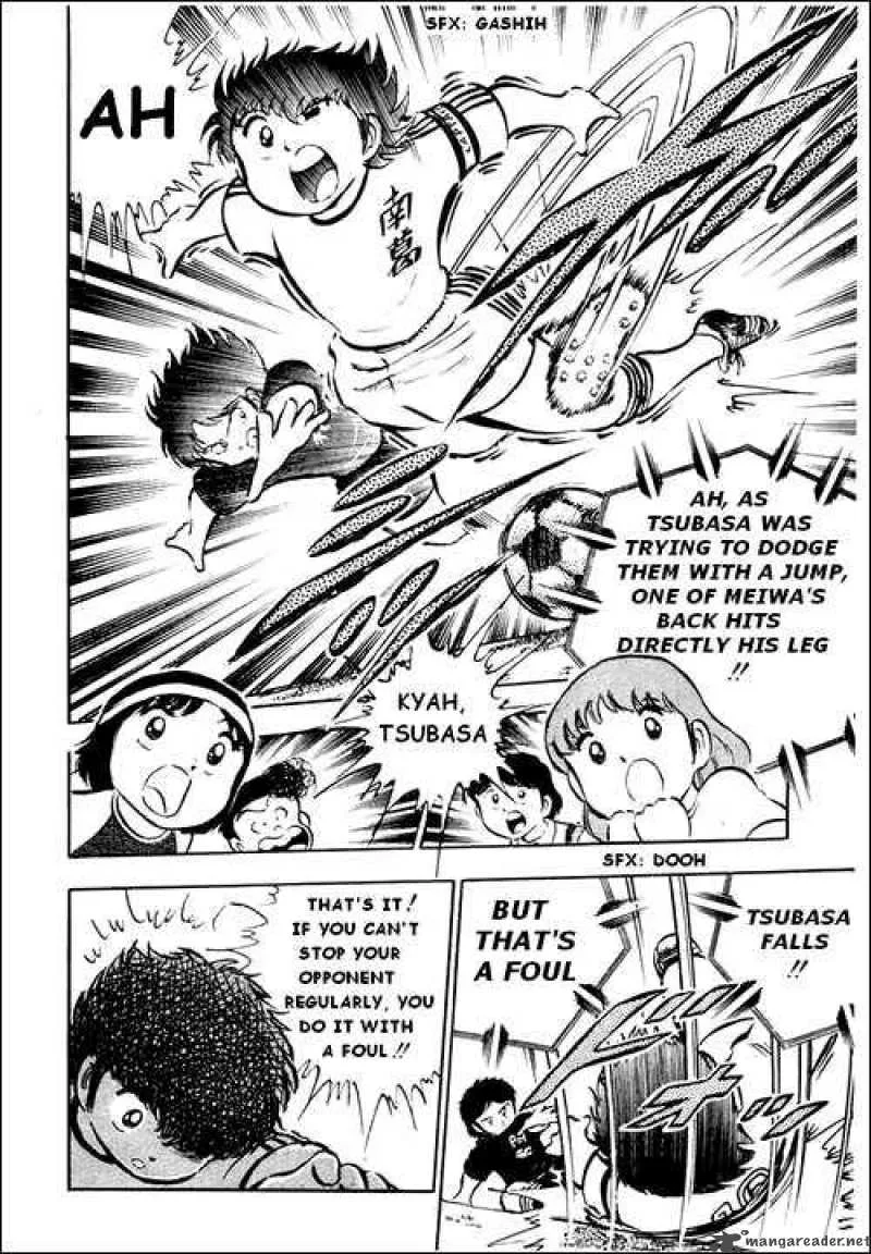 Captain Tsubasa Chapter 19 page 22