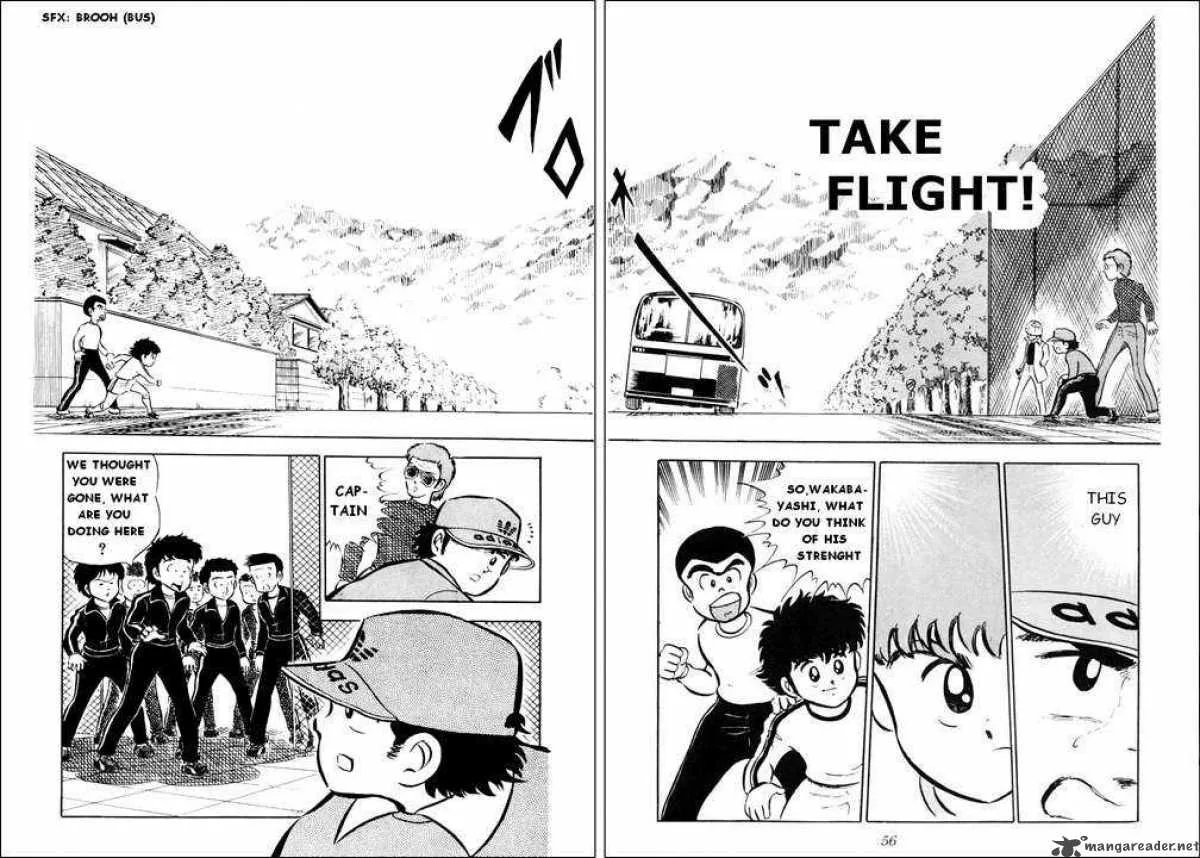Captain Tsubasa Chapter 2 page 1