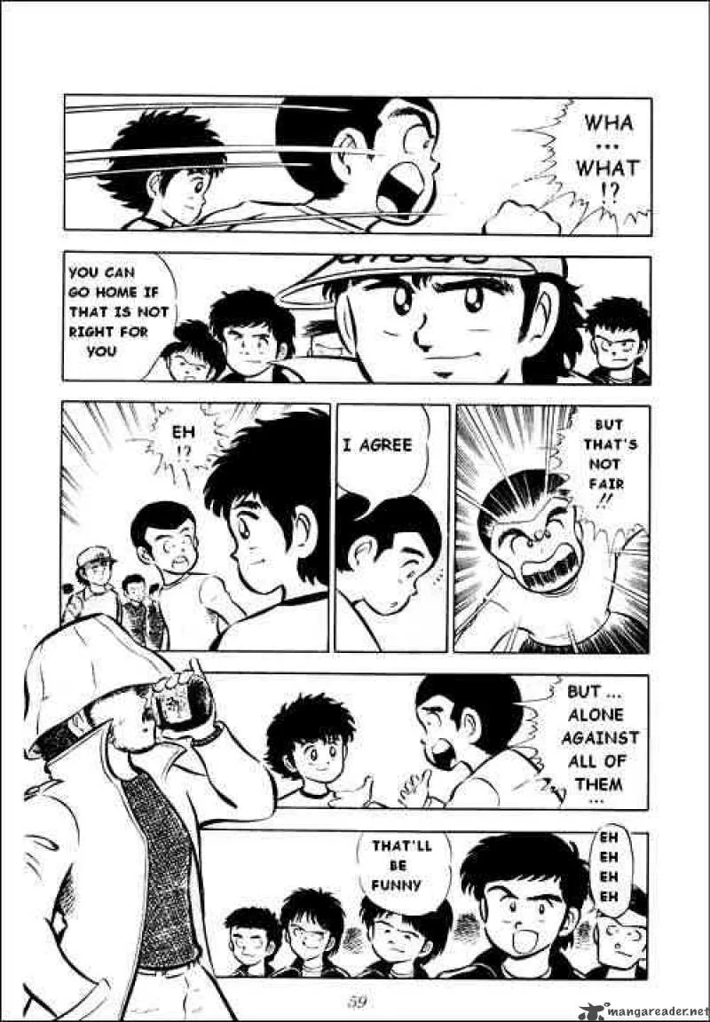 Captain Tsubasa Chapter 2 page 3
