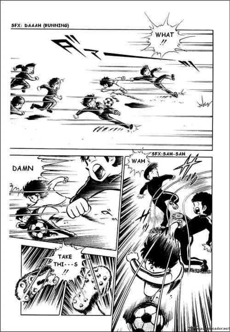 Captain Tsubasa Chapter 2 page 7