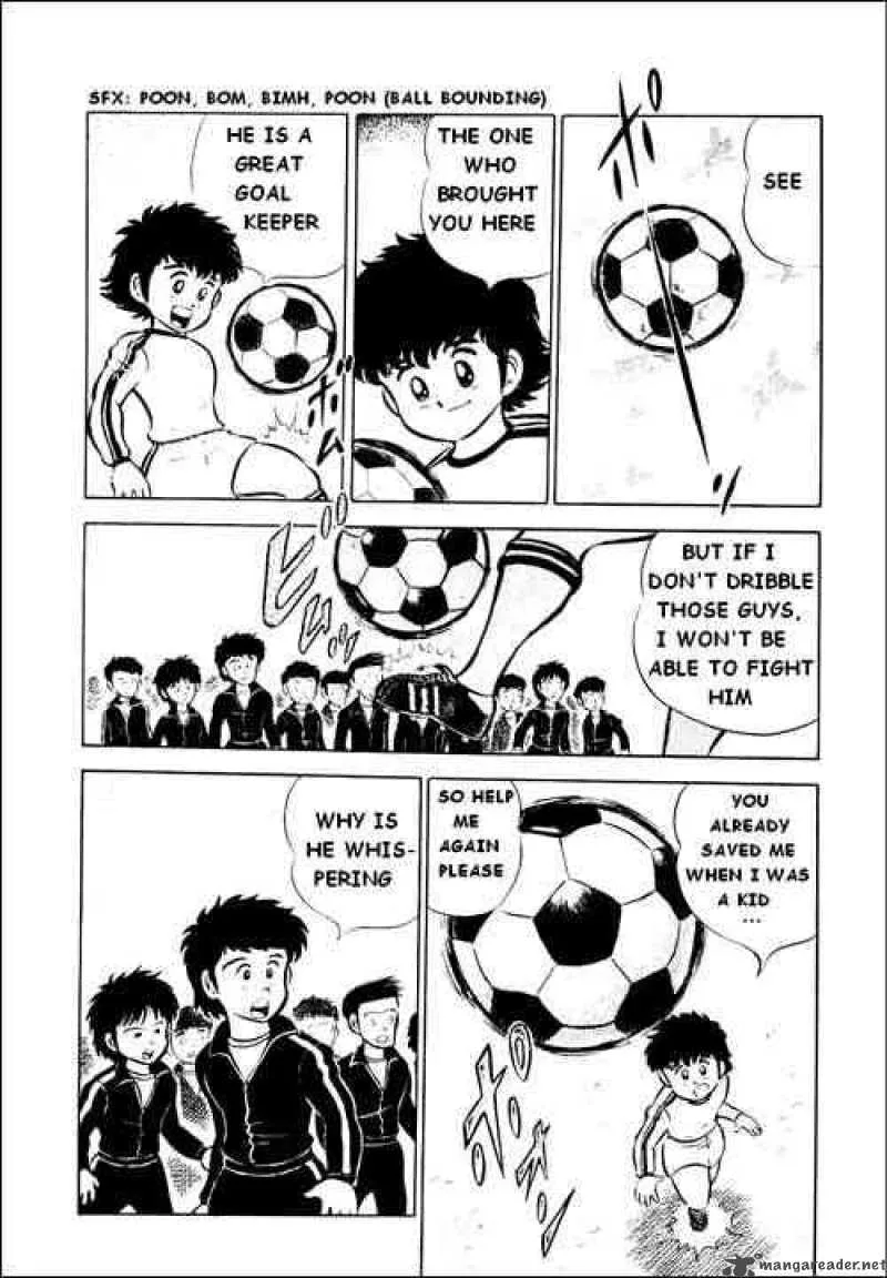 Captain Tsubasa Chapter 2 page 5