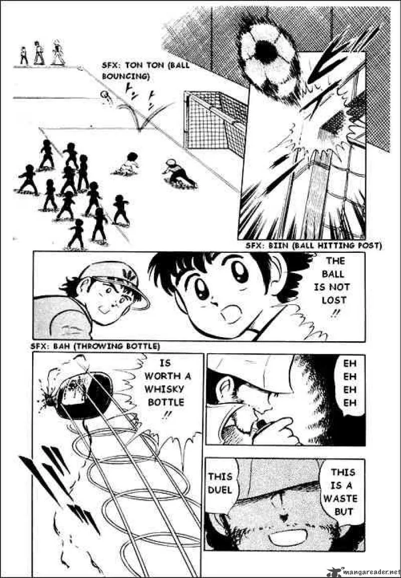 Captain Tsubasa Chapter 2 page 13