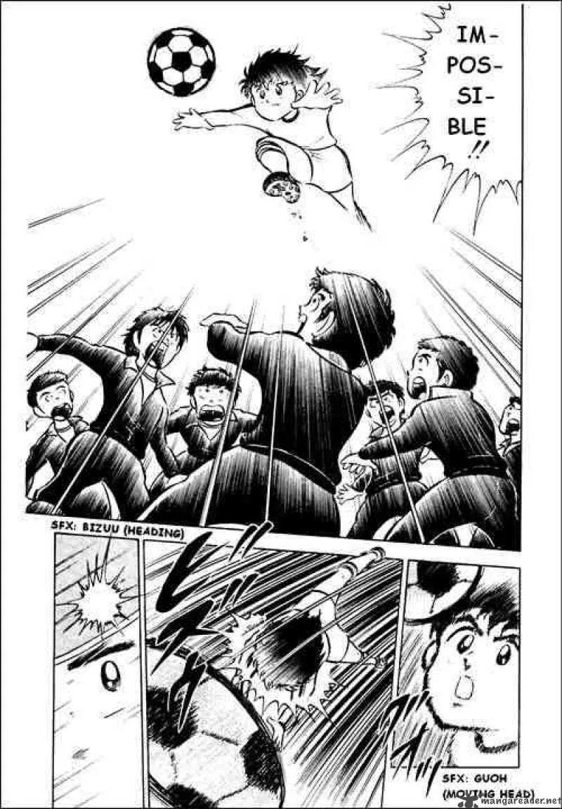 Captain Tsubasa Chapter 2 page 11