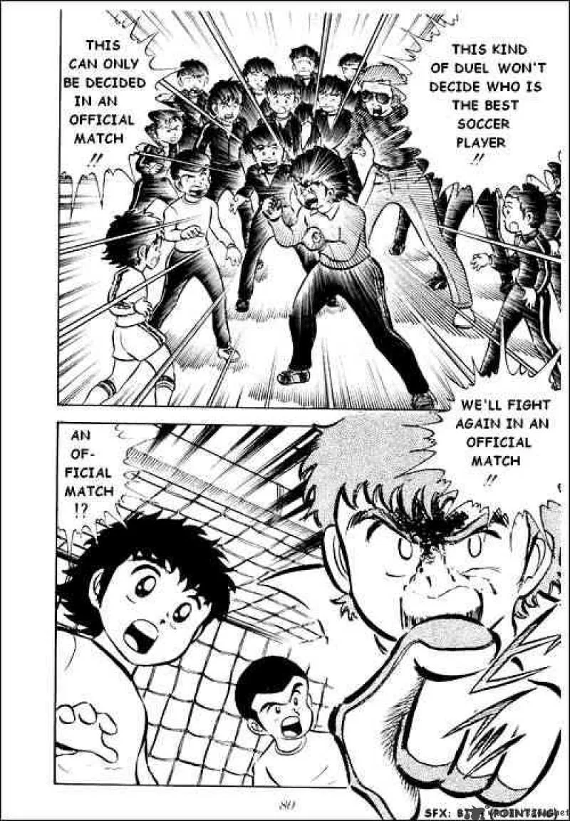 Captain Tsubasa Chapter 2 page 22