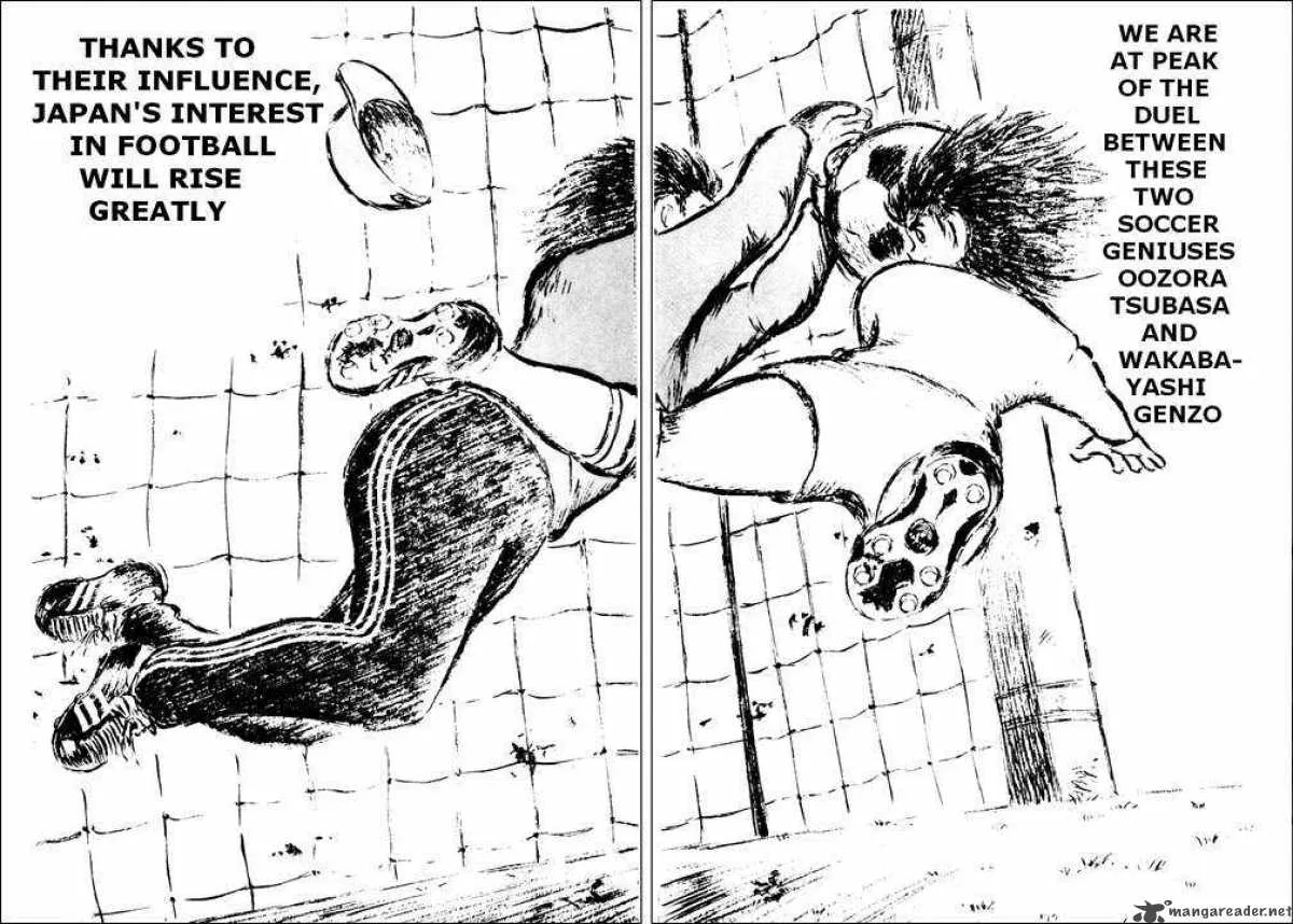 Captain Tsubasa Chapter 2 page 16