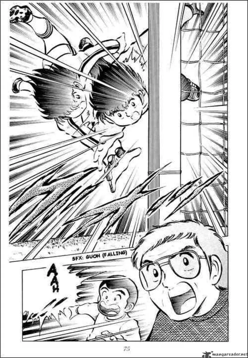 Captain Tsubasa Chapter 2 page 18