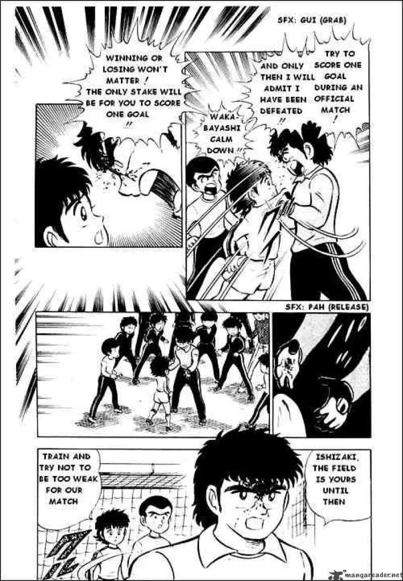 Captain Tsubasa Chapter 2 page 23