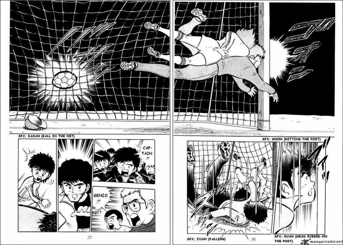 Captain Tsubasa Chapter 2 page 19