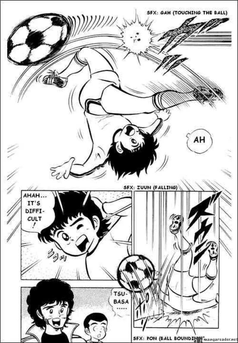 Captain Tsubasa Chapter 2 page 31