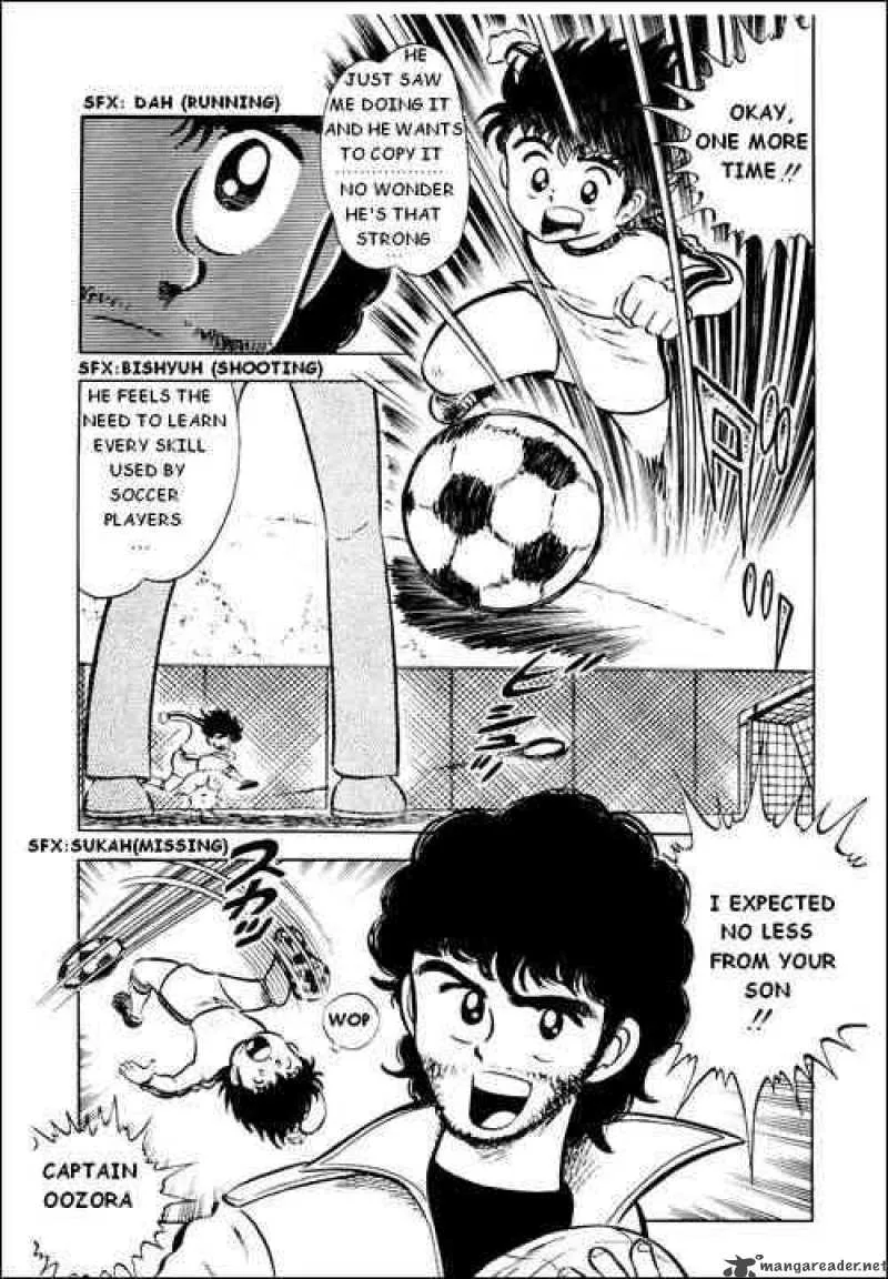 Captain Tsubasa Chapter 2 page 32