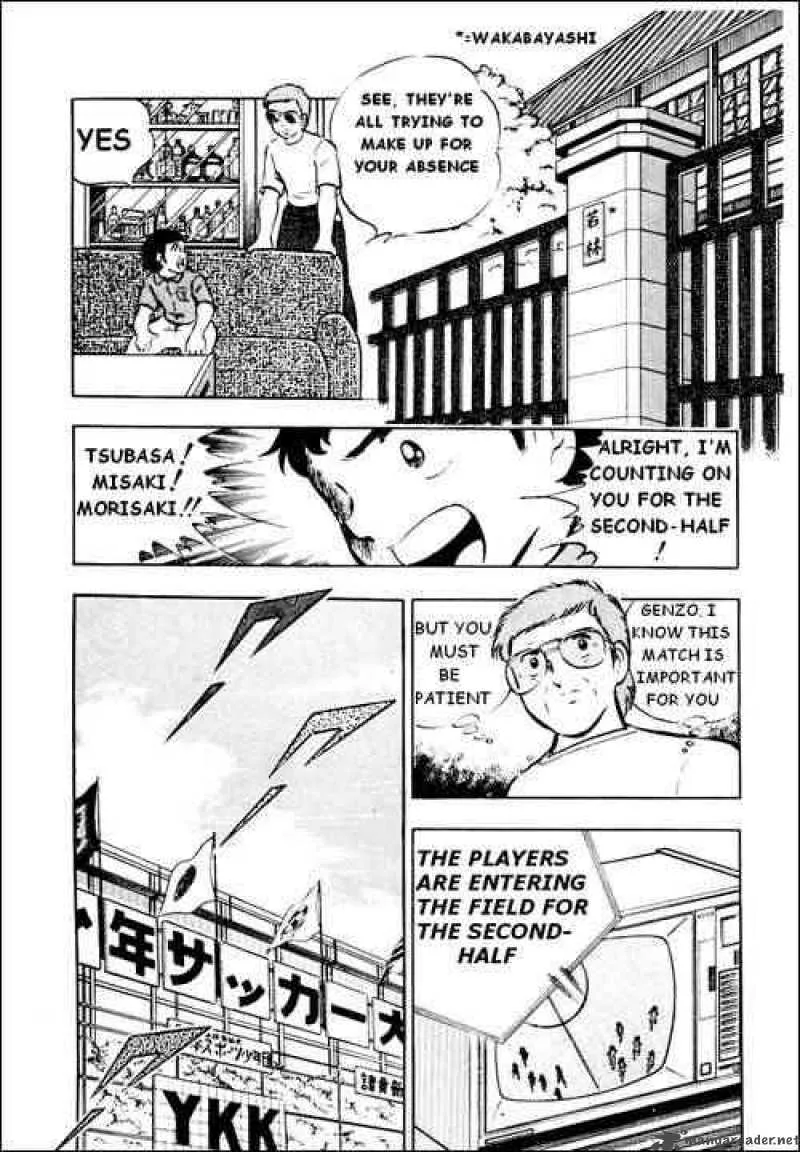 Captain Tsubasa Chapter 20 page 21