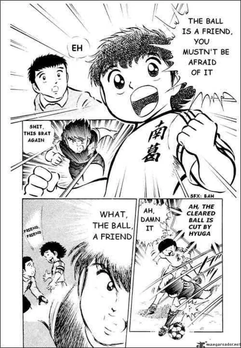Captain Tsubasa Chapter 20 page 6
