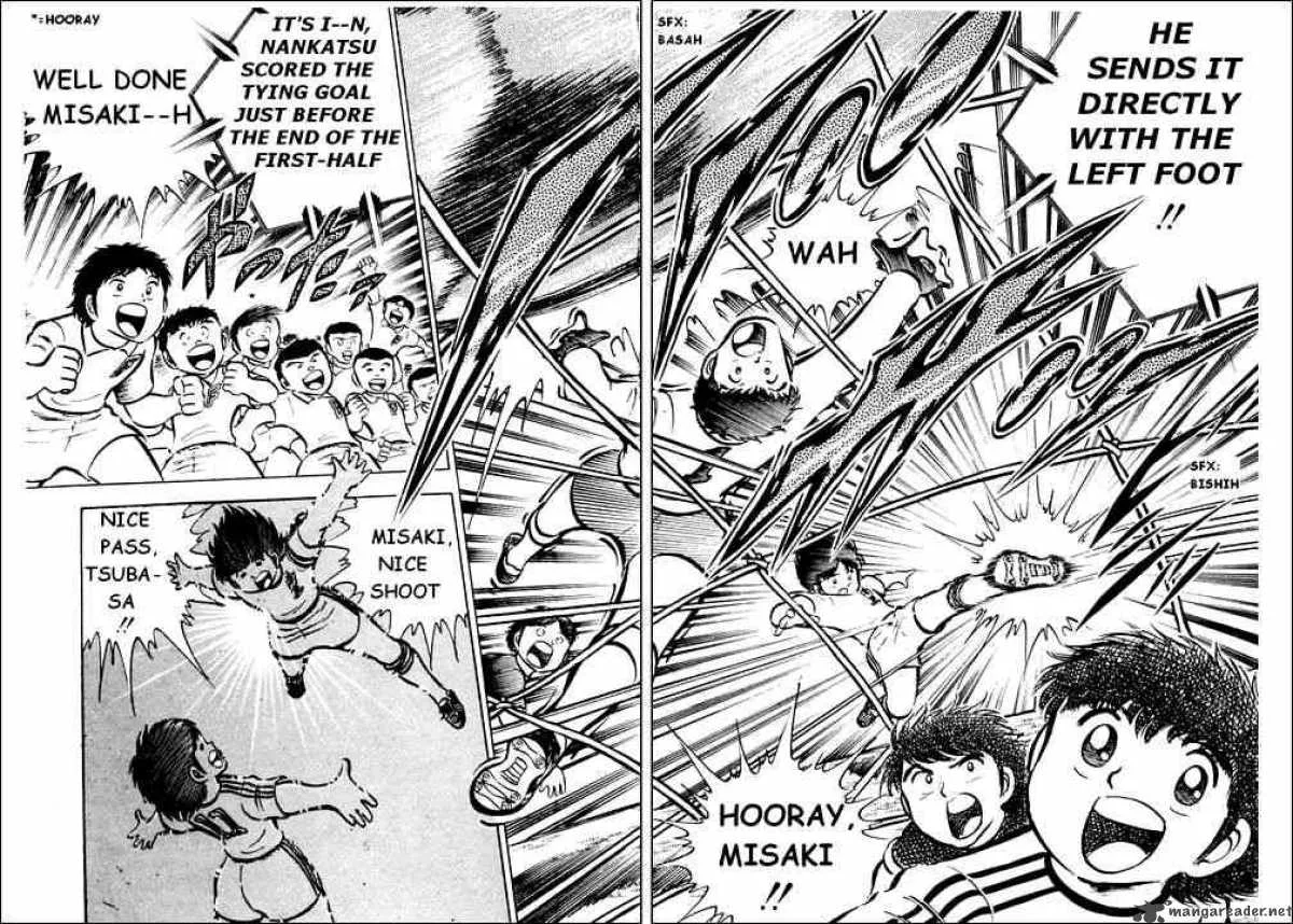 Captain Tsubasa Chapter 20 page 17