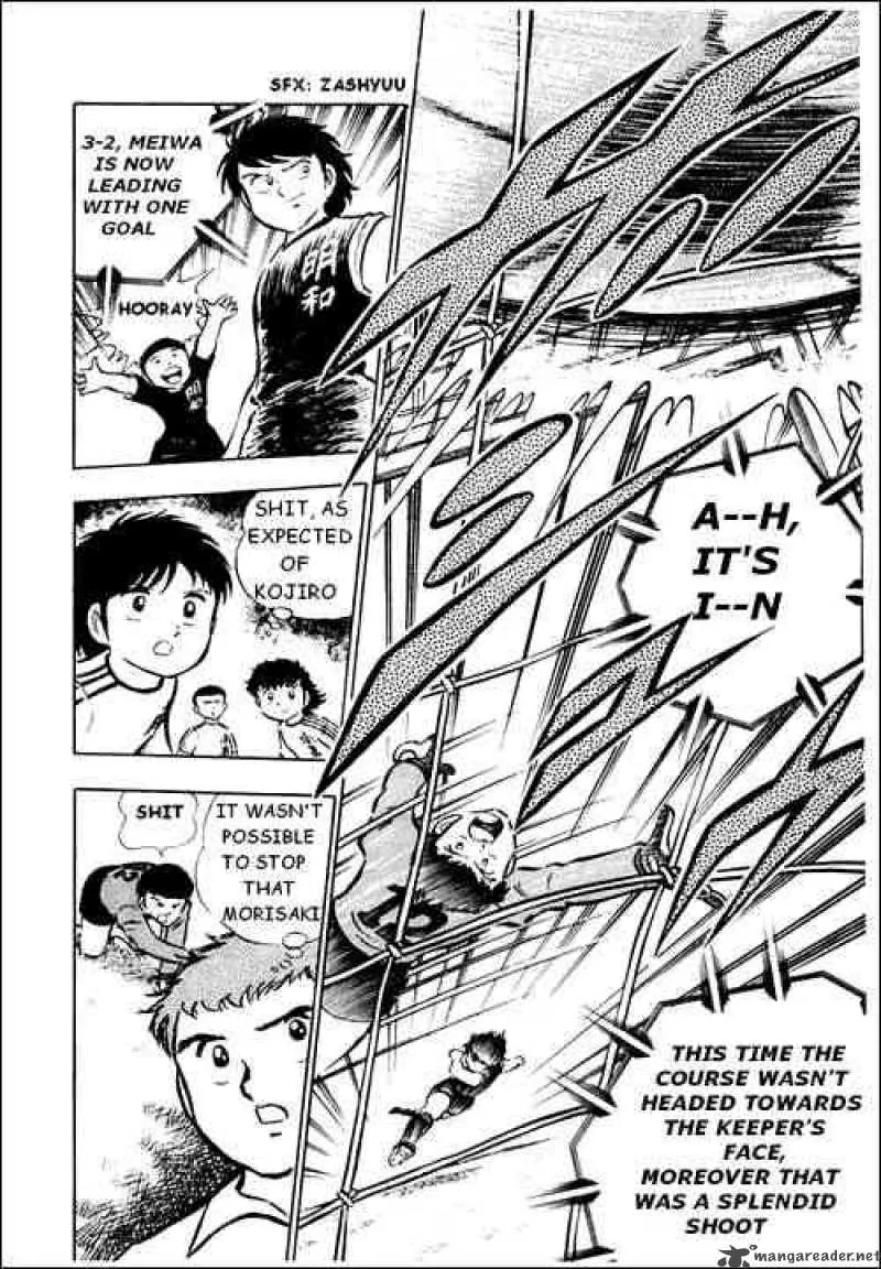 Captain Tsubasa Chapter 20 page 26