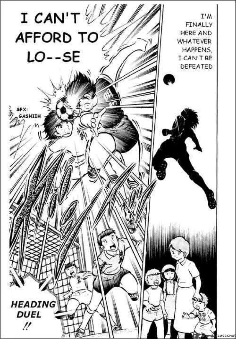 Captain Tsubasa Chapter 20 page 33