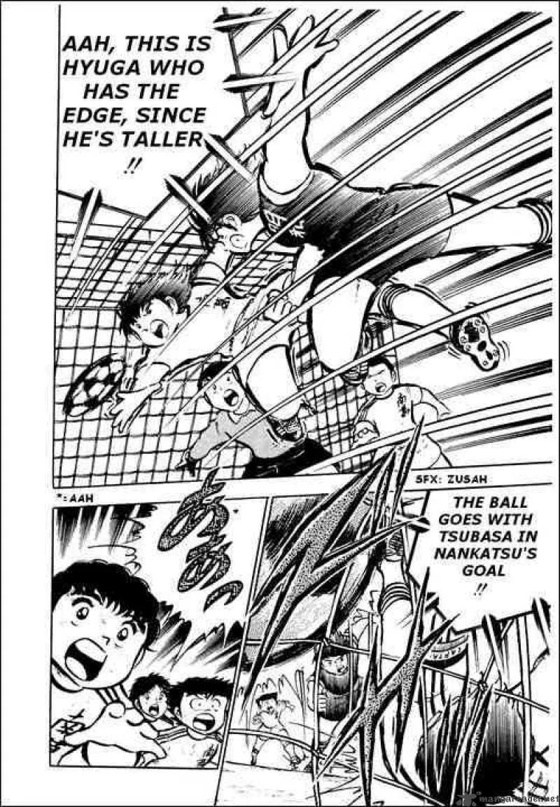 Captain Tsubasa Chapter 20 page 34