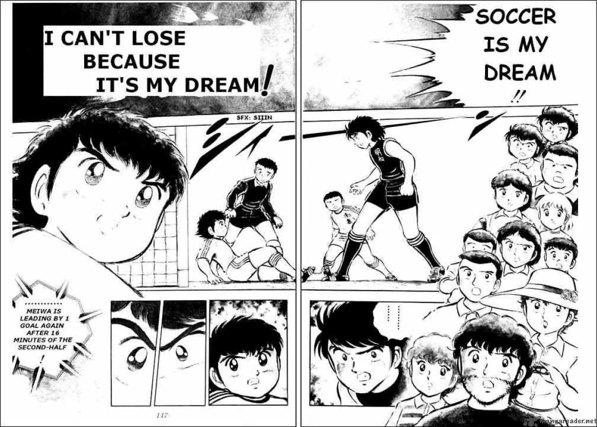 Captain Tsubasa Chapter 21 page 1