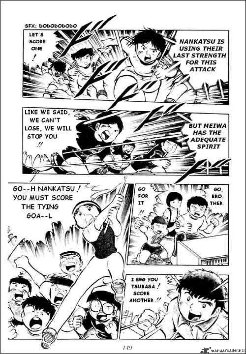 Captain Tsubasa Chapter 21 page 3