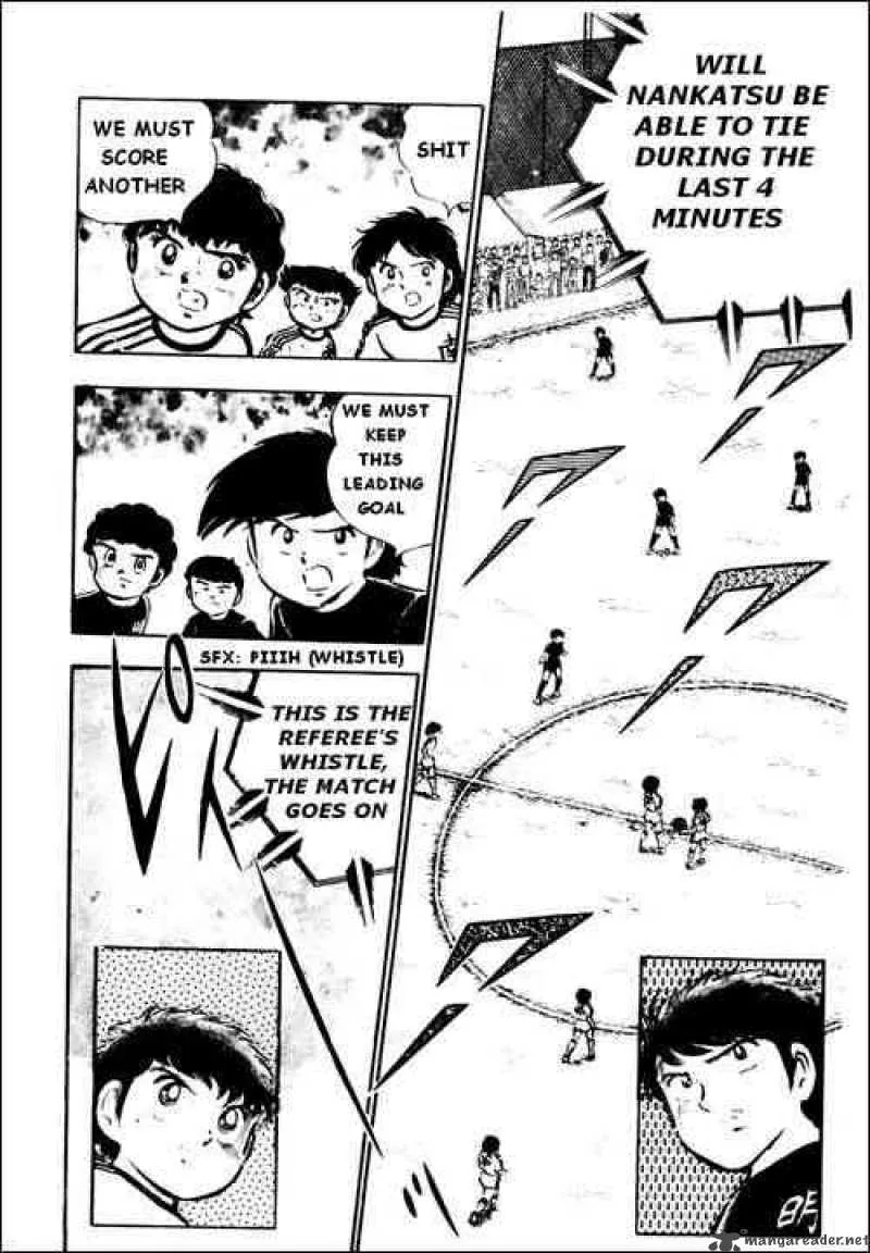 Captain Tsubasa Chapter 21 page 2