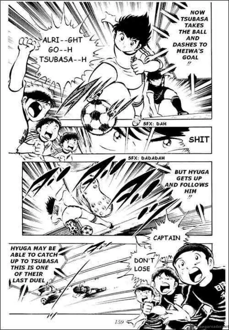 Captain Tsubasa Chapter 21 page 12