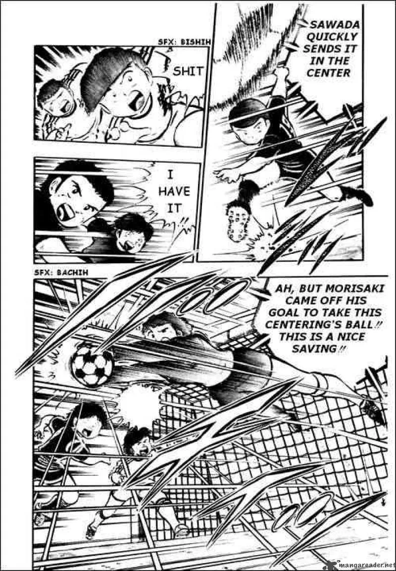Captain Tsubasa Chapter 21 page 7