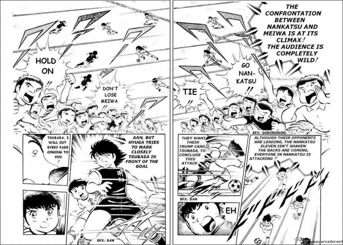 Captain Tsubasa Chapter 21 page 4