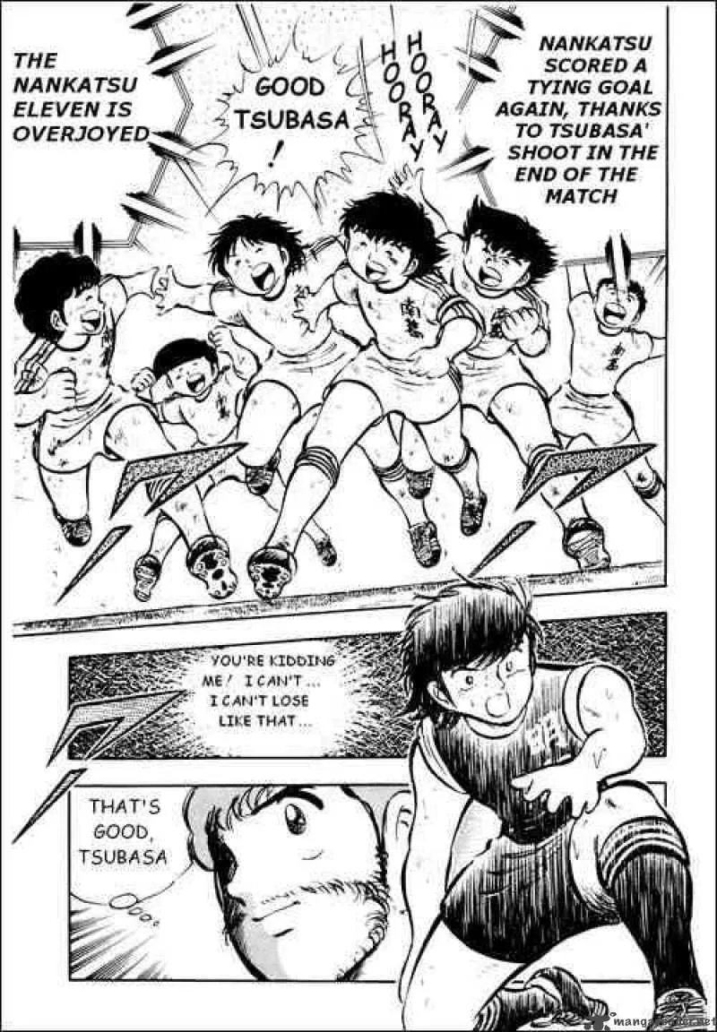 Captain Tsubasa Chapter 22 page 1