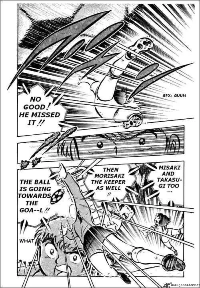 Captain Tsubasa Chapter 22 page 6
