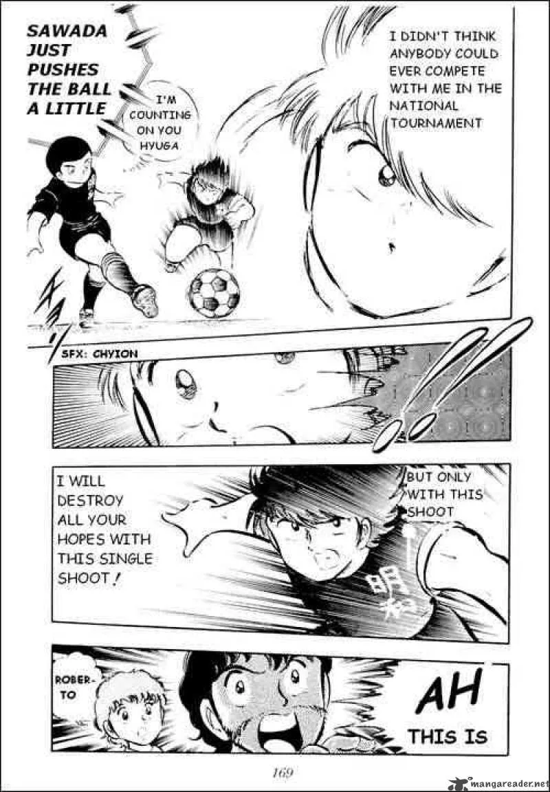 Captain Tsubasa Chapter 22 page 4