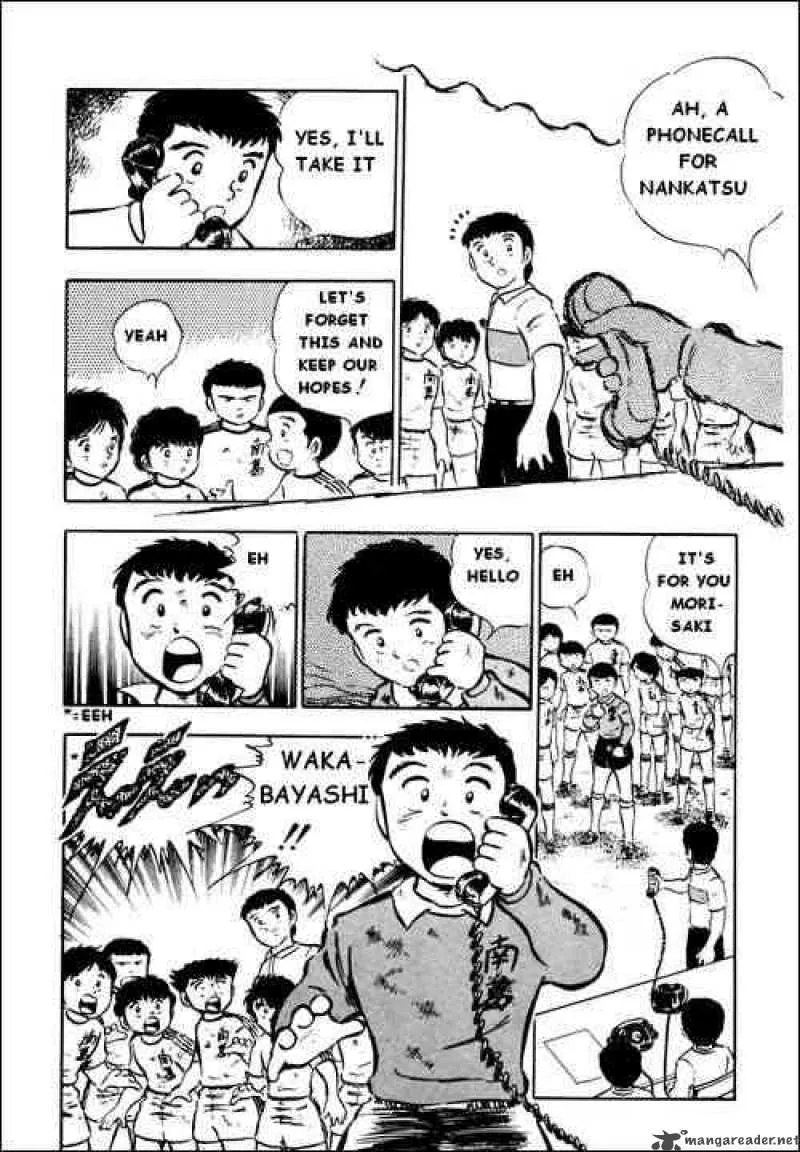Captain Tsubasa Chapter 22 page 24