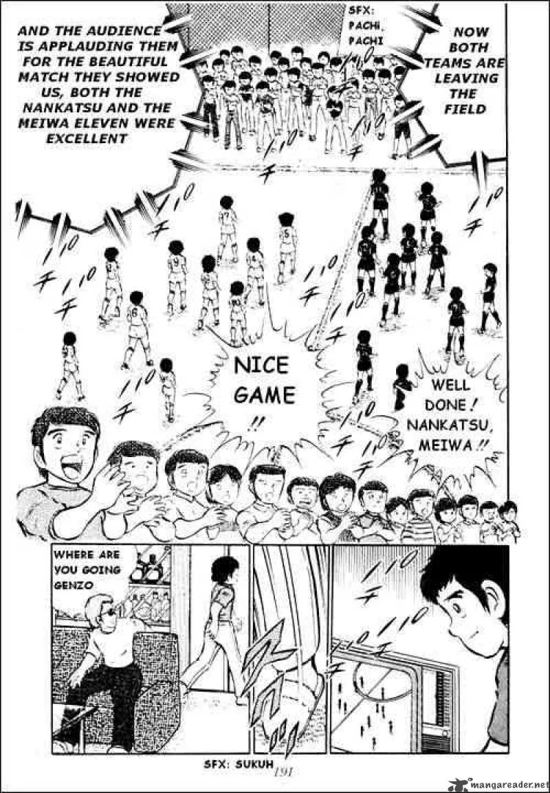 Captain Tsubasa Chapter 22 page 21