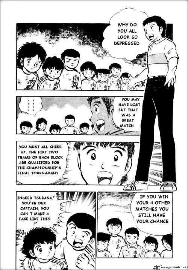 Captain Tsubasa Chapter 22 page 22