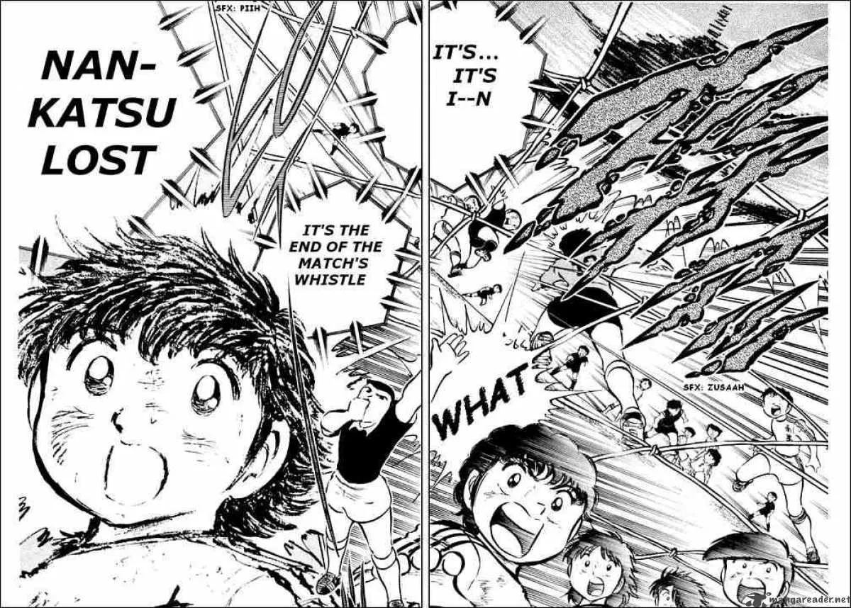 Captain Tsubasa Chapter 22 page 17