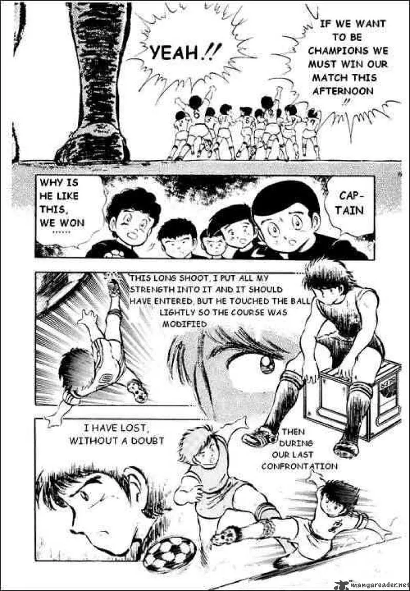 Captain Tsubasa Chapter 22 page 27