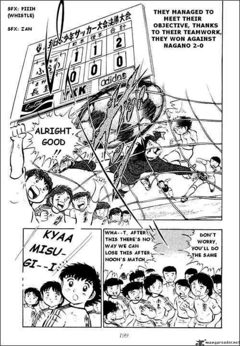 Captain Tsubasa Chapter 22 page 29