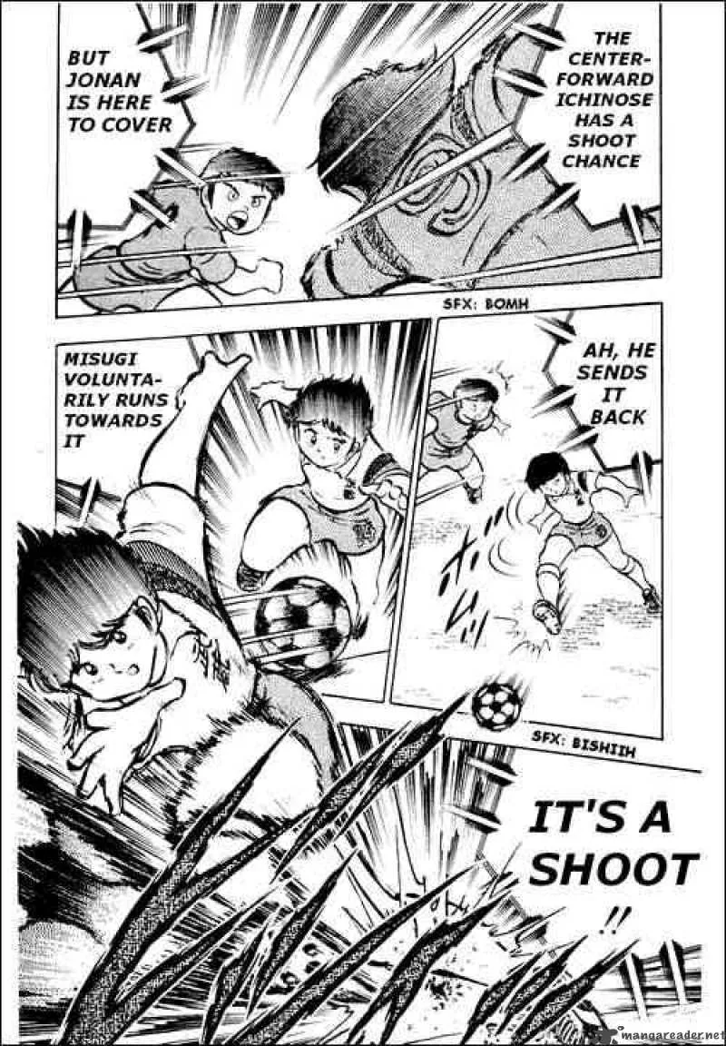 Captain Tsubasa Chapter 22 page 33